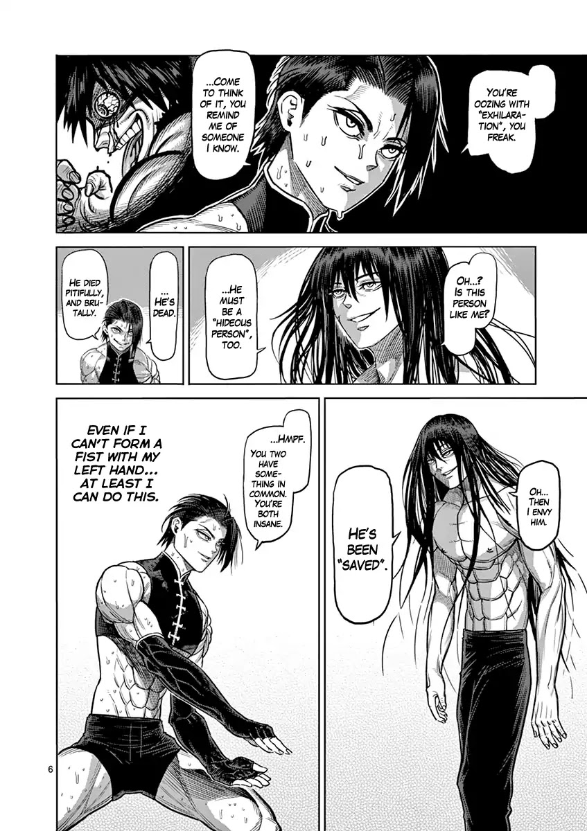 Kengan Asura Chapter 96 page 6 - Chapter 96: Qilong