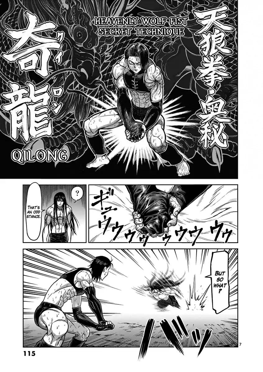Kengan Asura Chapter 96 page 7 - Chapter 96: Qilong