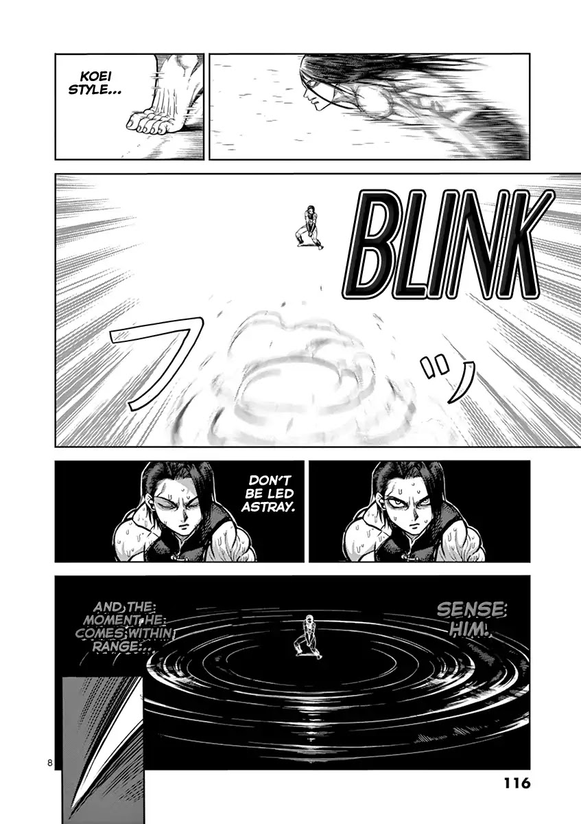 Kengan Asura Chapter 96 page 8 - Chapter 96: Qilong