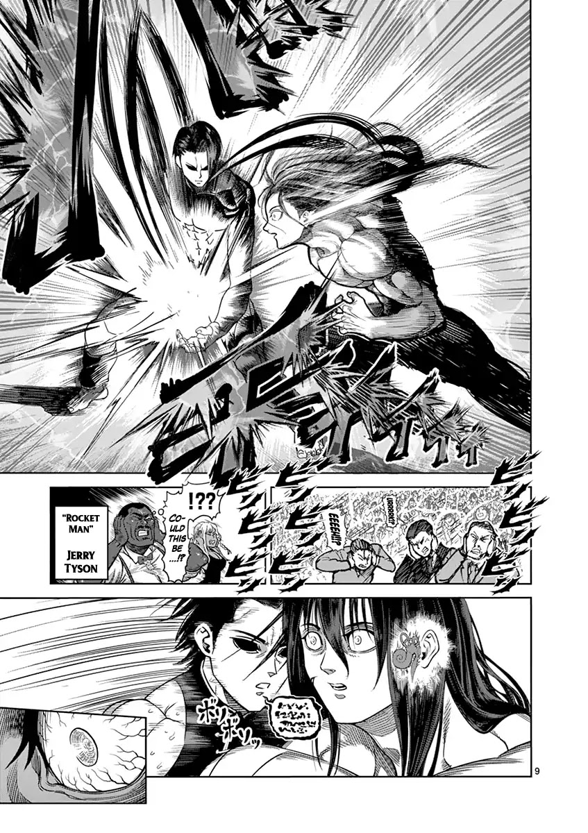 Kengan Asura Chapter 96 page 9 - Chapter 96: Qilong