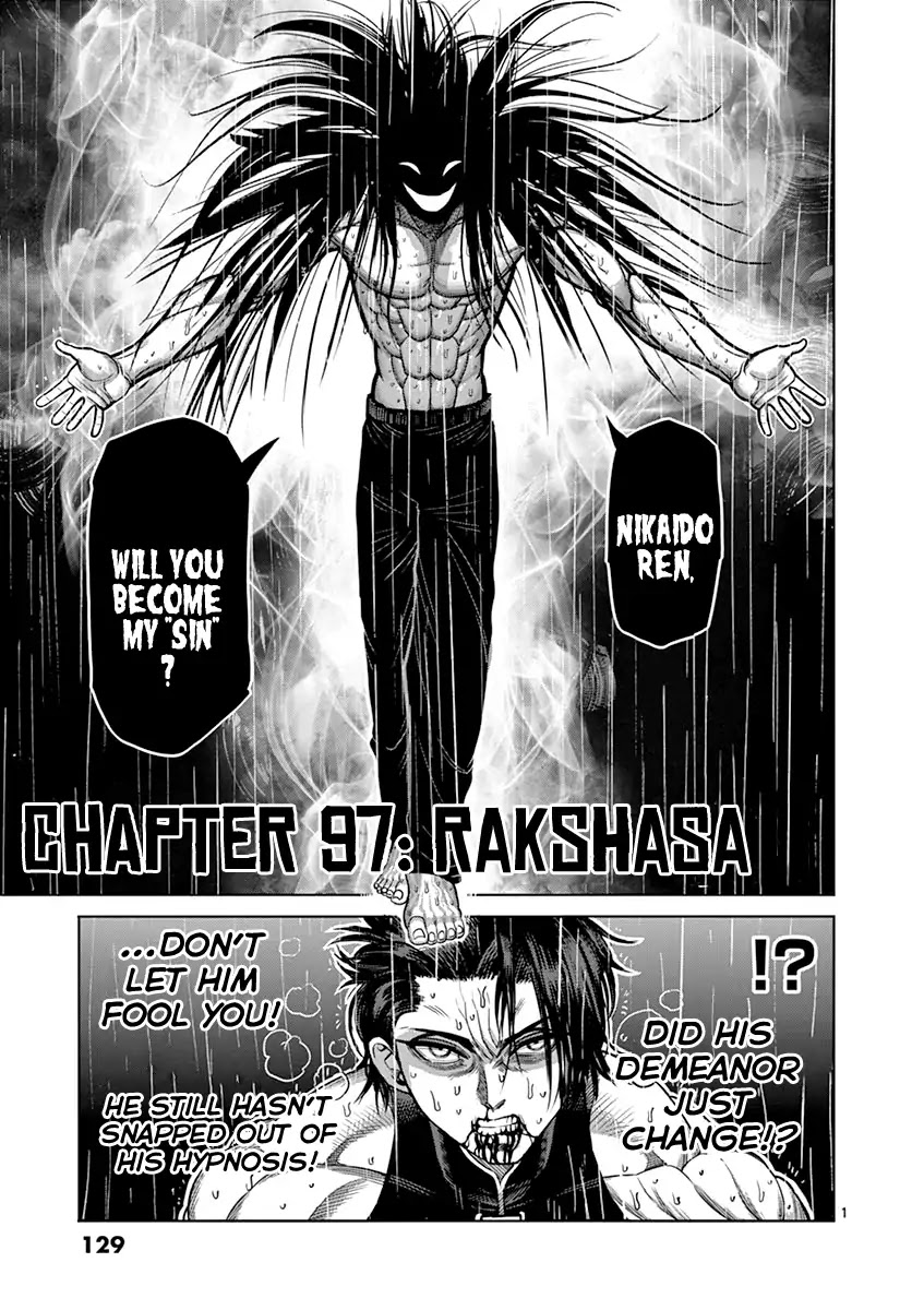 Kengan Asura Chapter 97 page 1 - Chapter 97: Rakshasa