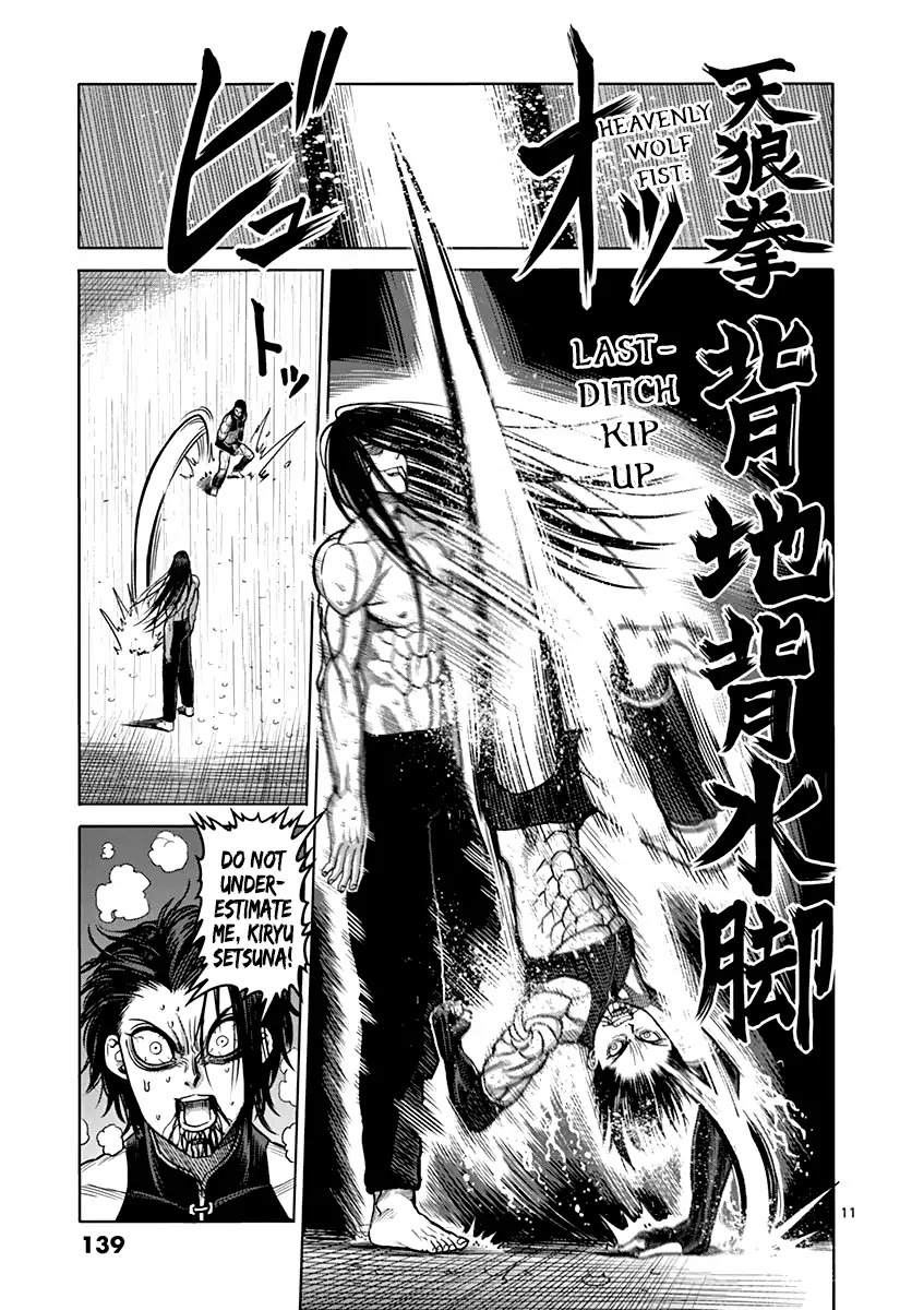 Kengan Asura Chapter 97 page 11 - Chapter 97: Rakshasa