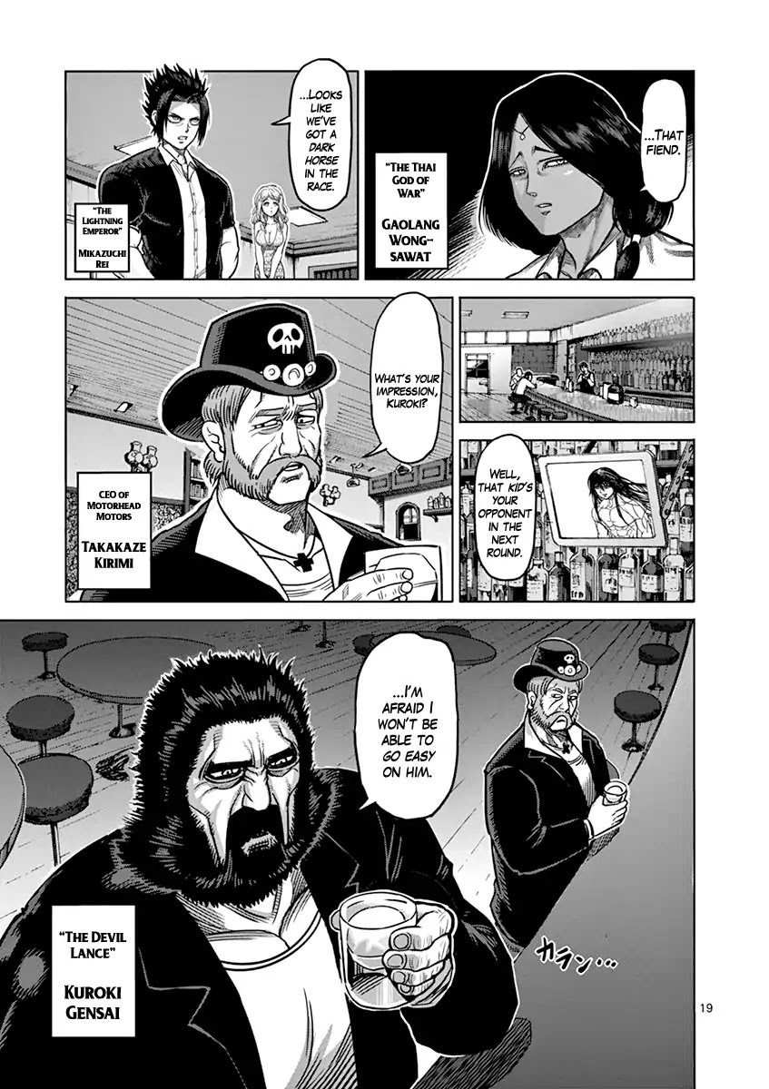 Kengan Asura Chapter 97 page 19 - Chapter 97: Rakshasa