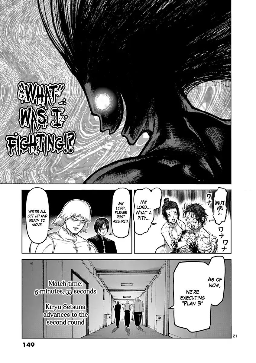 Kengan Asura Chapter 97 page 21 - Chapter 97: Rakshasa