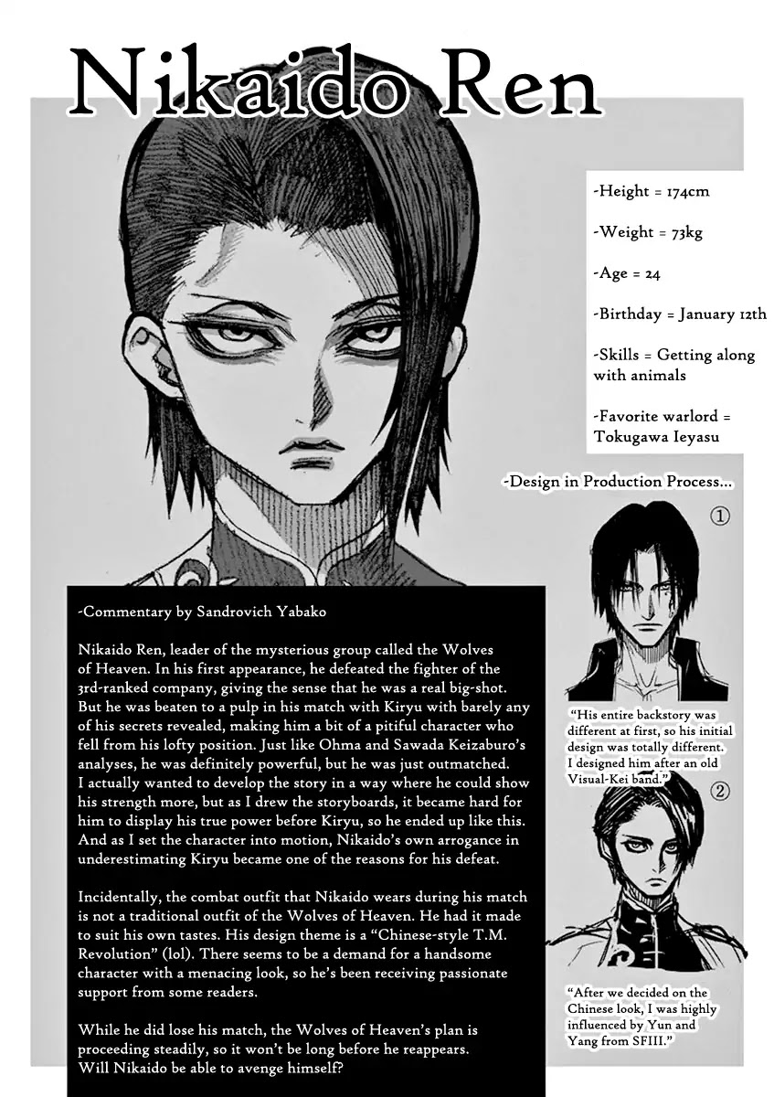 Kengan Asura Chapter 97 page 22 - Chapter 97: Rakshasa