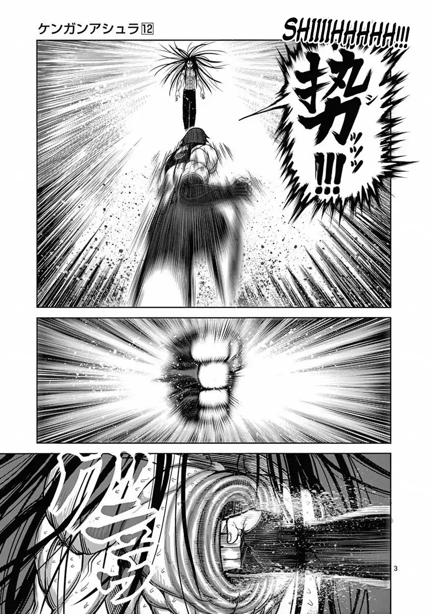 Kengan Asura Chapter 97 page 3 - Chapter 97: Rakshasa