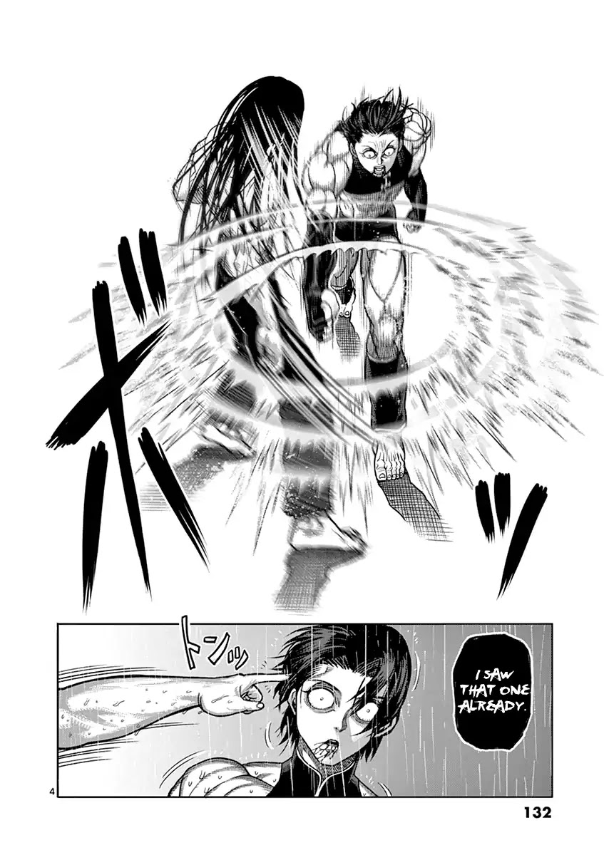 Kengan Asura Chapter 97 page 4 - Chapter 97: Rakshasa