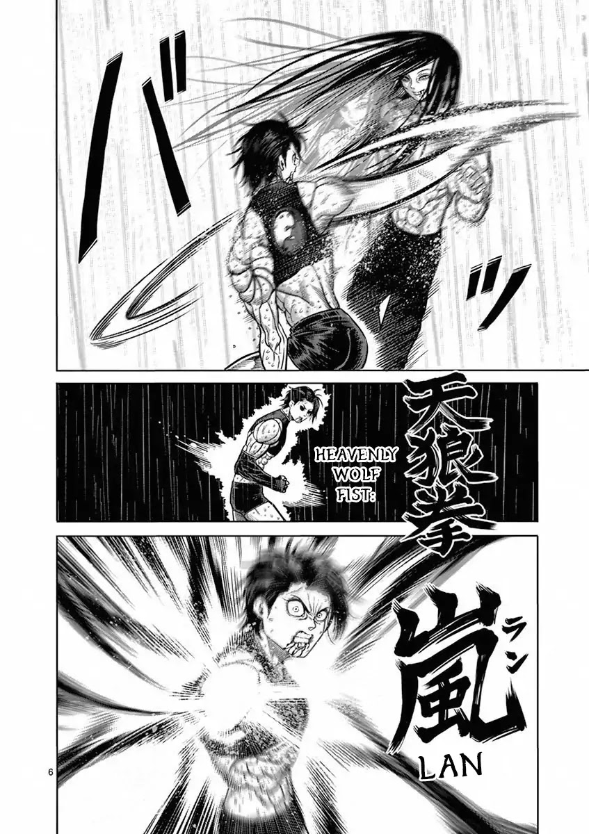 Kengan Asura Chapter 97 page 6 - Chapter 97: Rakshasa