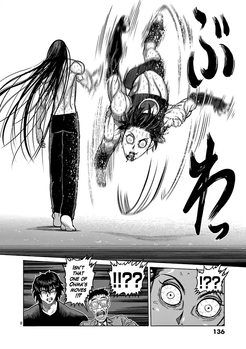 Kengan Asura Chapter 97 page 8 - Chapter 97: Rakshasa