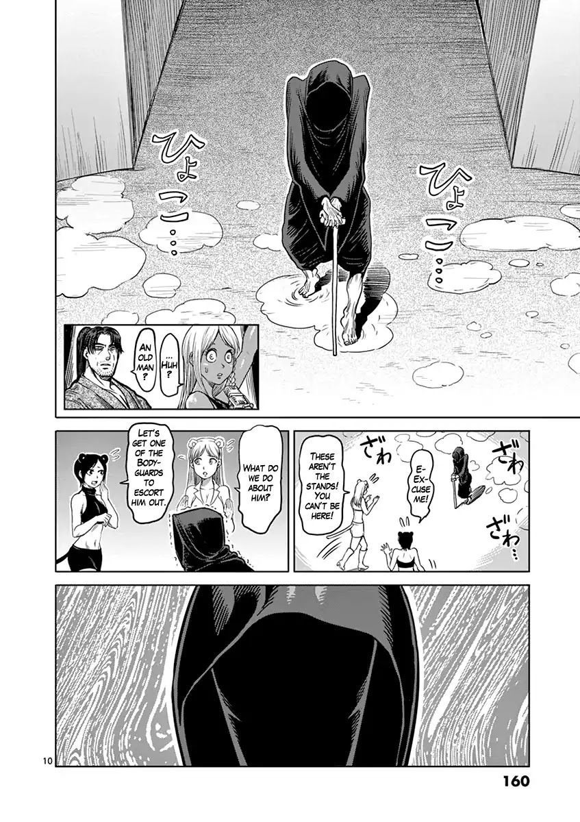 Kengan Asura Chapter 98 page 10 - Chapter 98: Actor