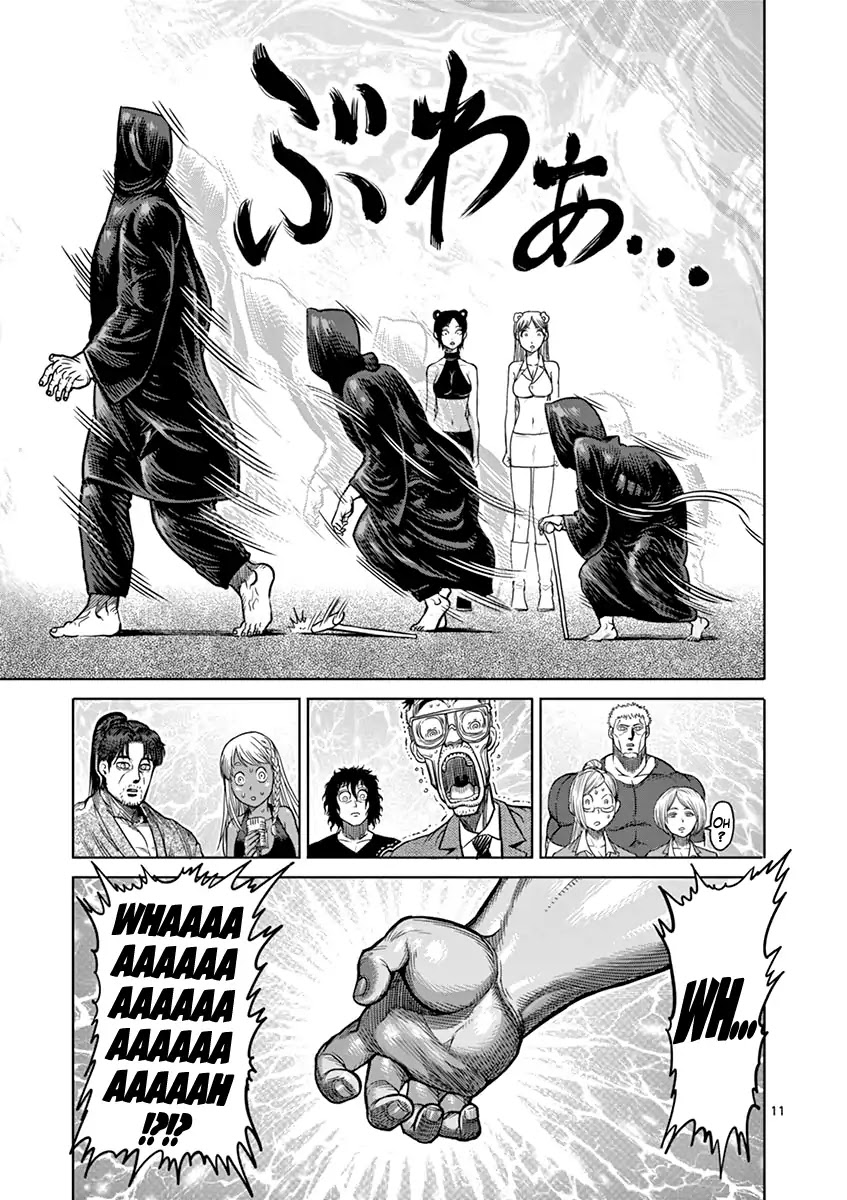 Kengan Asura Chapter 98 page 11 - Chapter 98: Actor