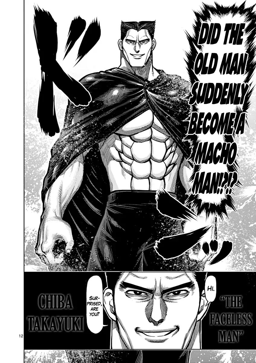 Kengan Asura Chapter 98 page 12 - Chapter 98: Actor