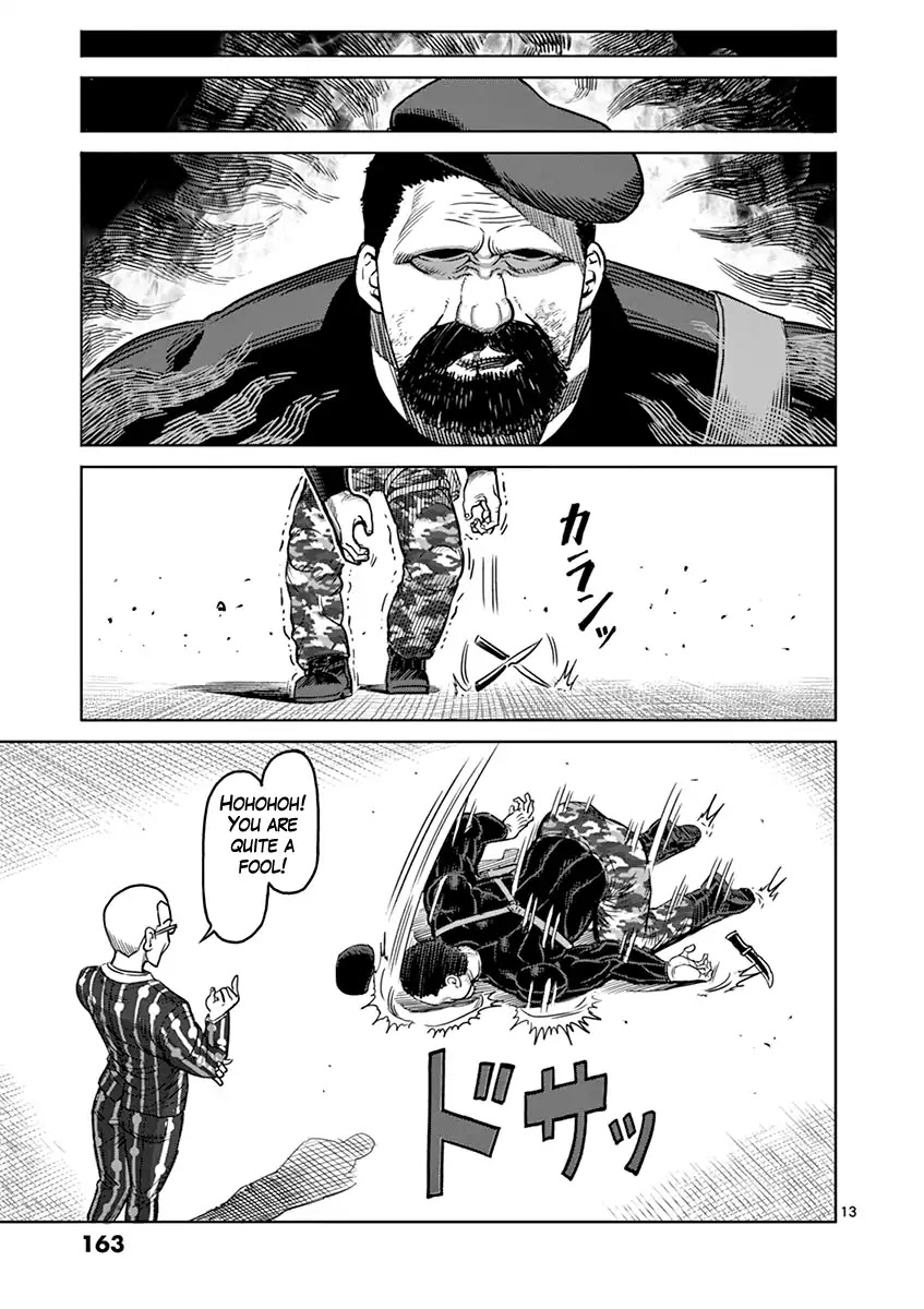 Kengan Asura Chapter 98 page 13 - Chapter 98: Actor