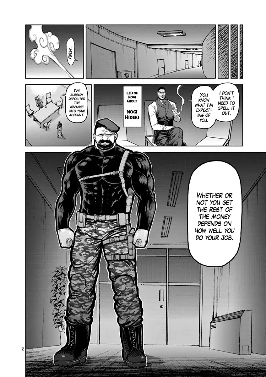 Kengan Asura Chapter 98 page 2 - Chapter 98: Actor