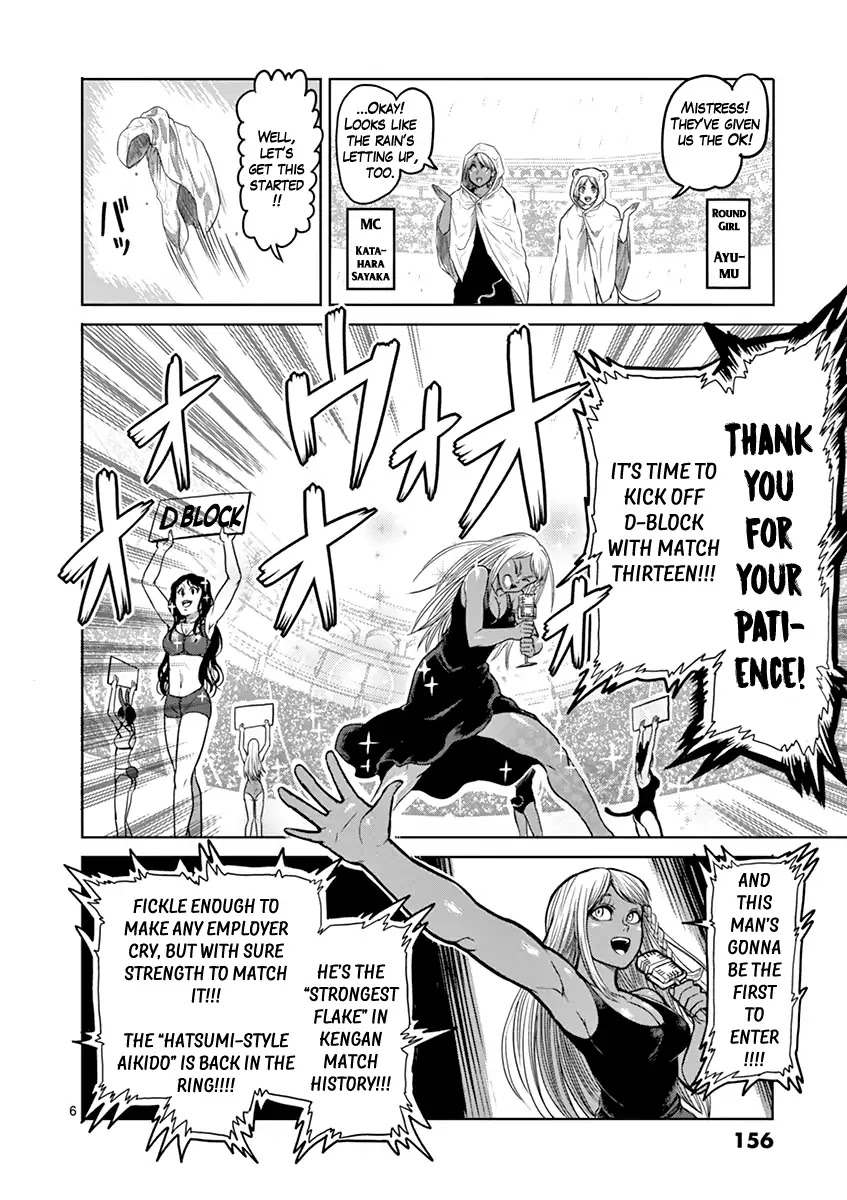 Kengan Asura Chapter 98 page 6 - Chapter 98: Actor