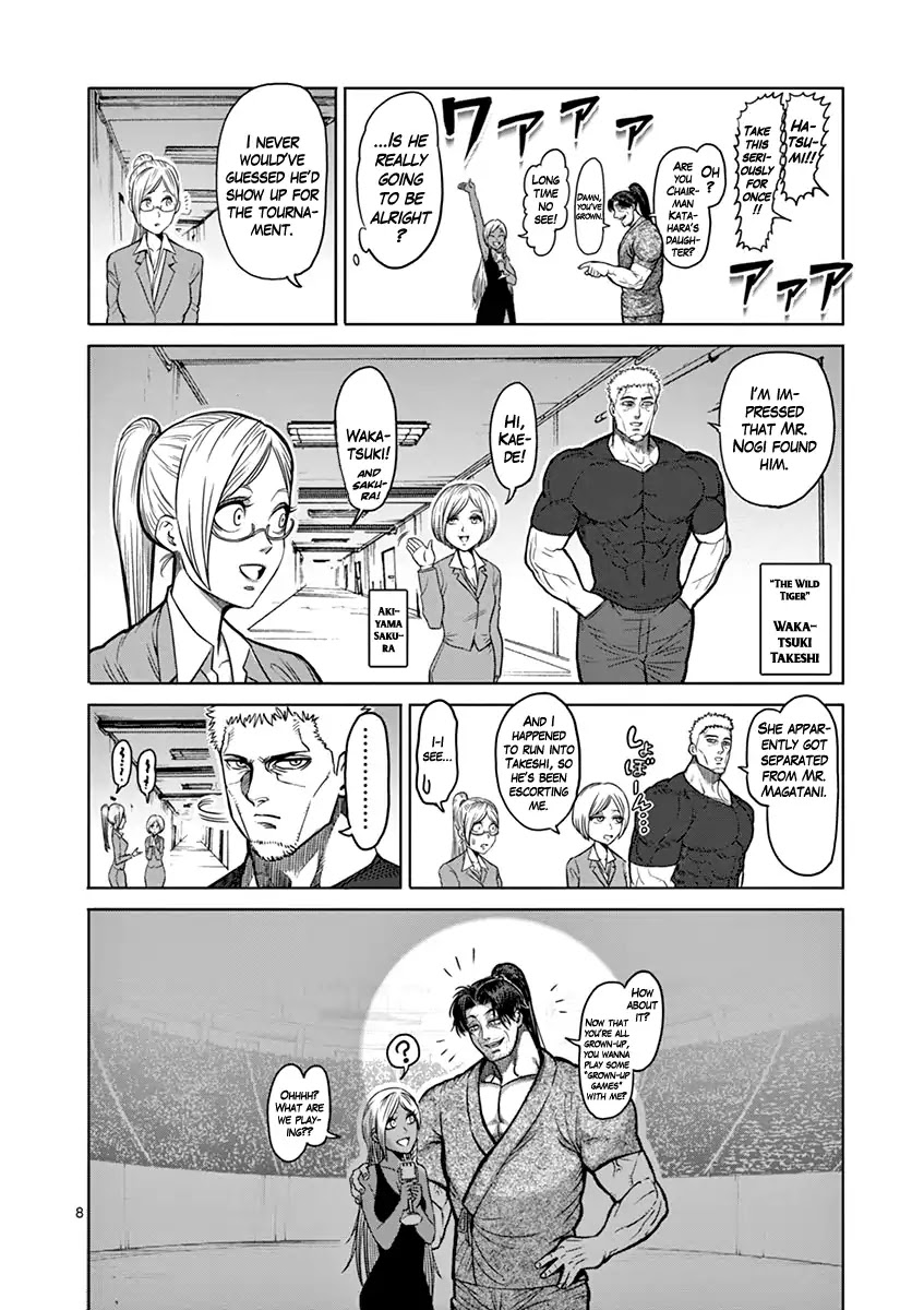 Kengan Asura Chapter 98 page 8 - Chapter 98: Actor