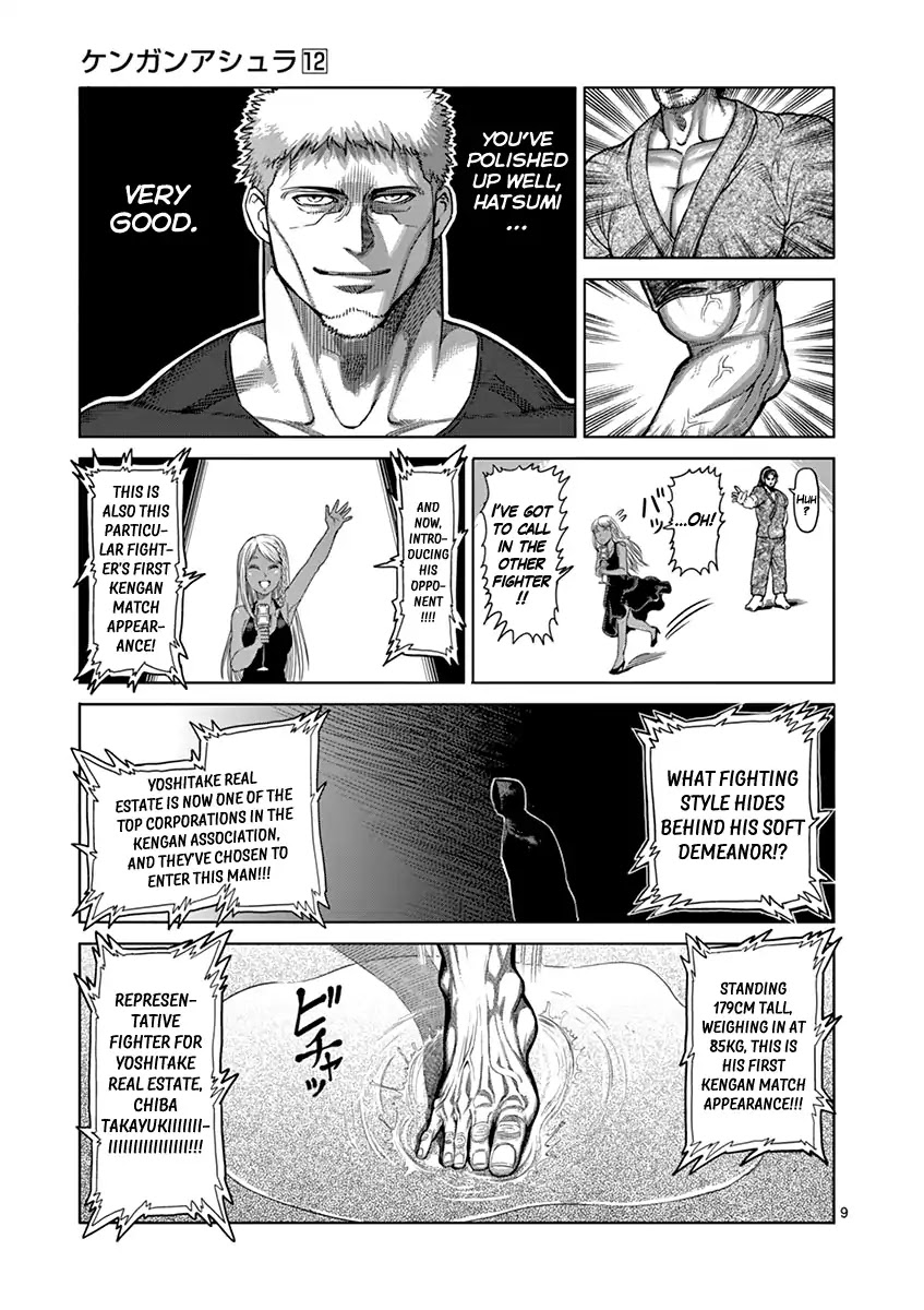 Kengan Asura Chapter 98 page 9 - Chapter 98: Actor