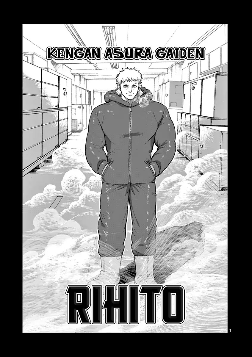 Kengan Asura Chapter 99.5 page 1 - Chapter 99.5: Extra