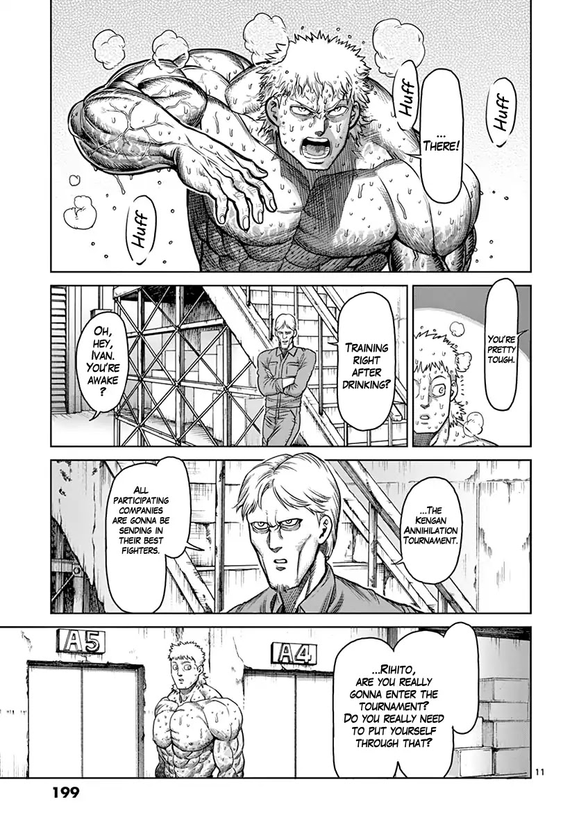 Kengan Asura Chapter 99.5 page 11 - Chapter 99.5: Extra