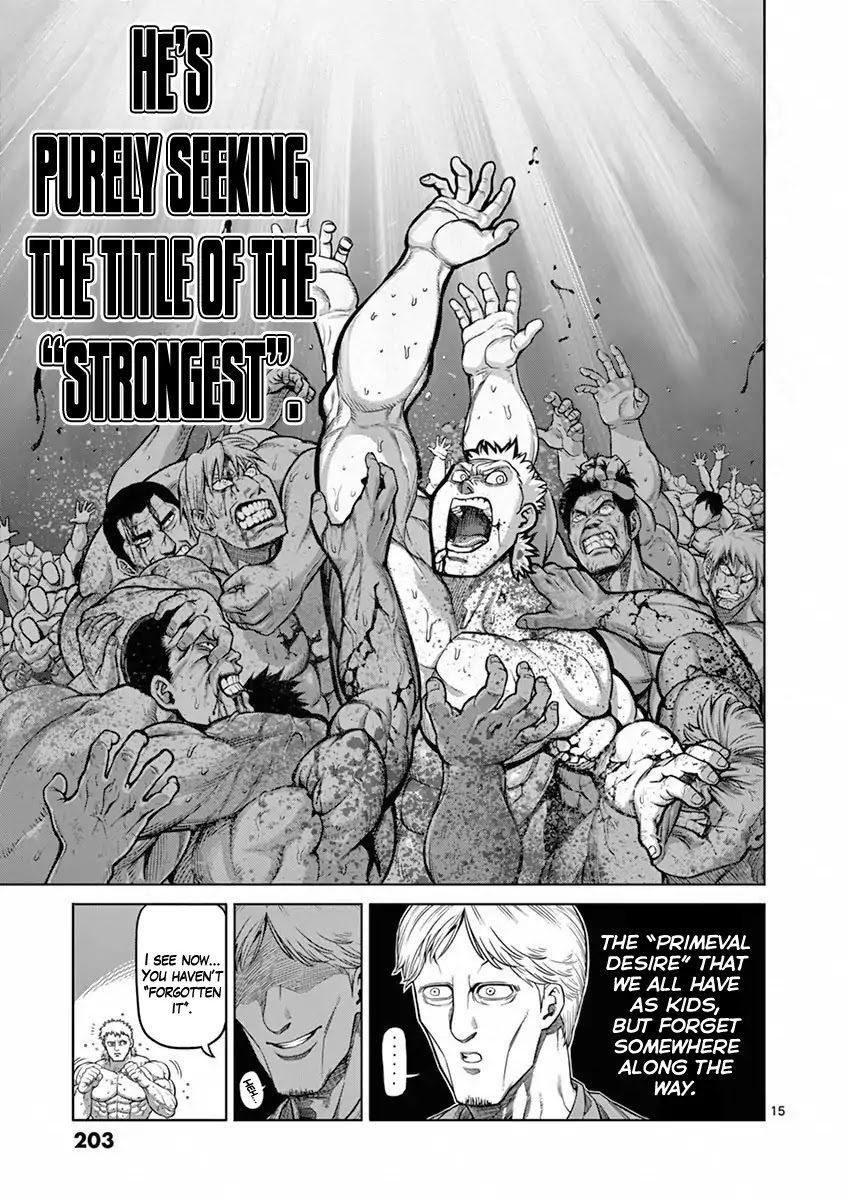 Kengan Asura Chapter 99.5 page 15 - Chapter 99.5: Extra