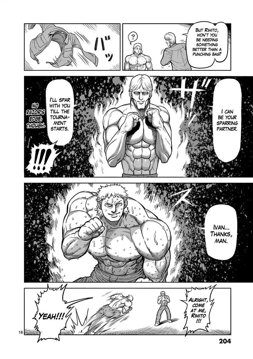 Kengan Asura Chapter 99.5 page 16 - Chapter 99.5: Extra