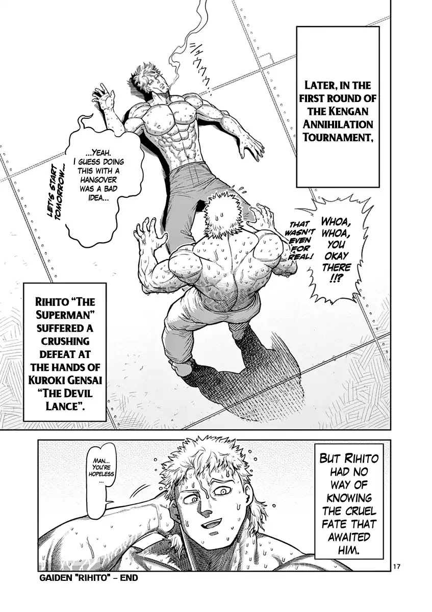 Kengan Asura Chapter 99.5 page 17 - Chapter 99.5: Extra