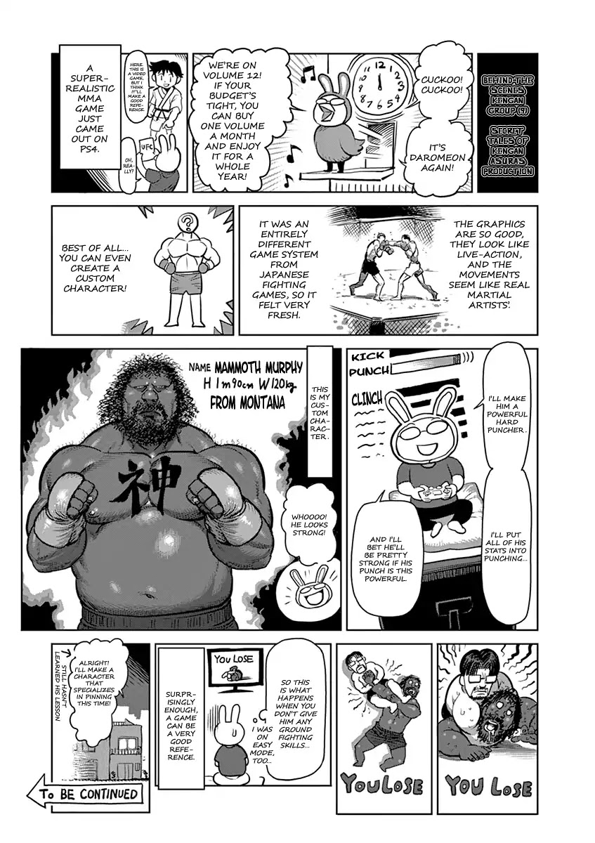Kengan Asura Chapter 99.5 page 19 - Chapter 99.5: Extra