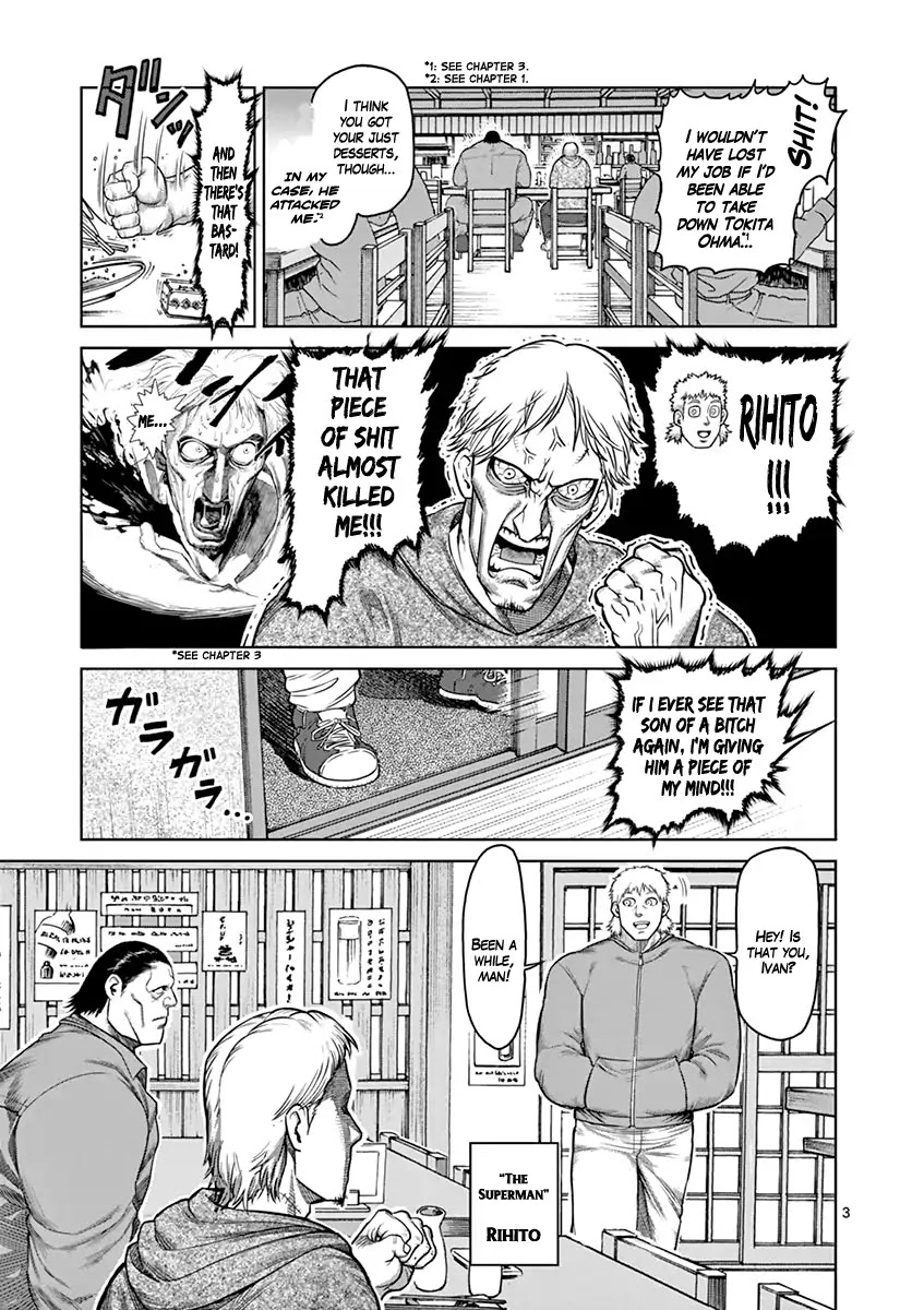 Kengan Asura Chapter 99.5 page 3 - Chapter 99.5: Extra