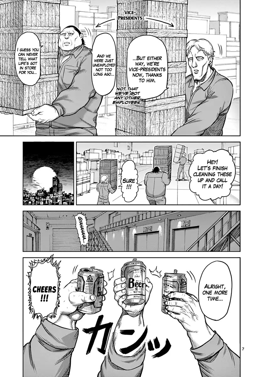 Kengan Asura Chapter 99.5 page 7 - Chapter 99.5: Extra