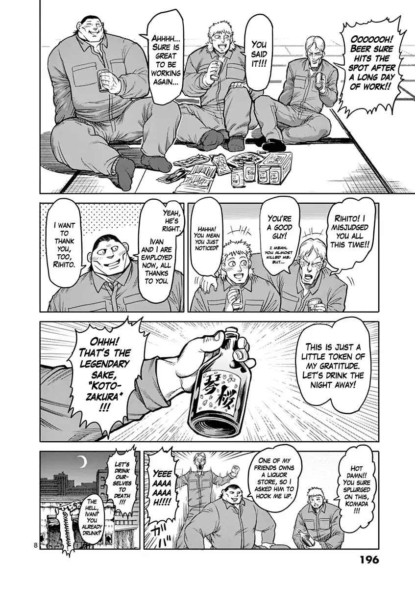 Kengan Asura Chapter 99.5 page 8 - Chapter 99.5: Extra