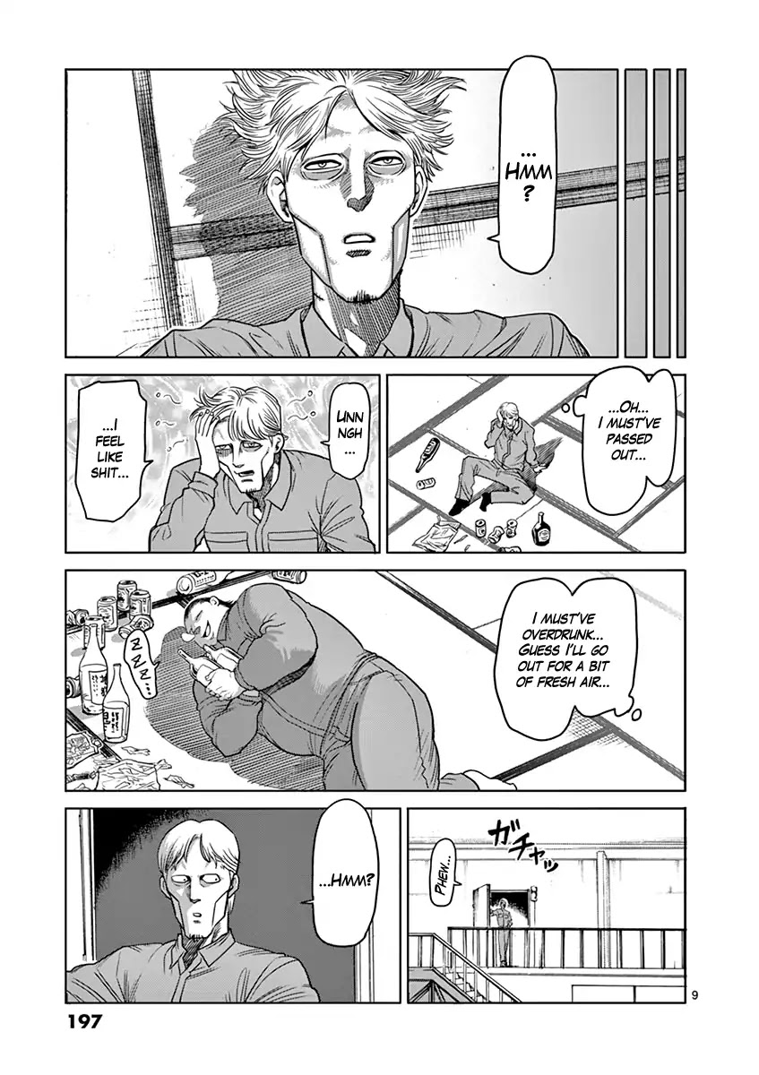 Kengan Asura Chapter 99.5 page 9 - Chapter 99.5: Extra