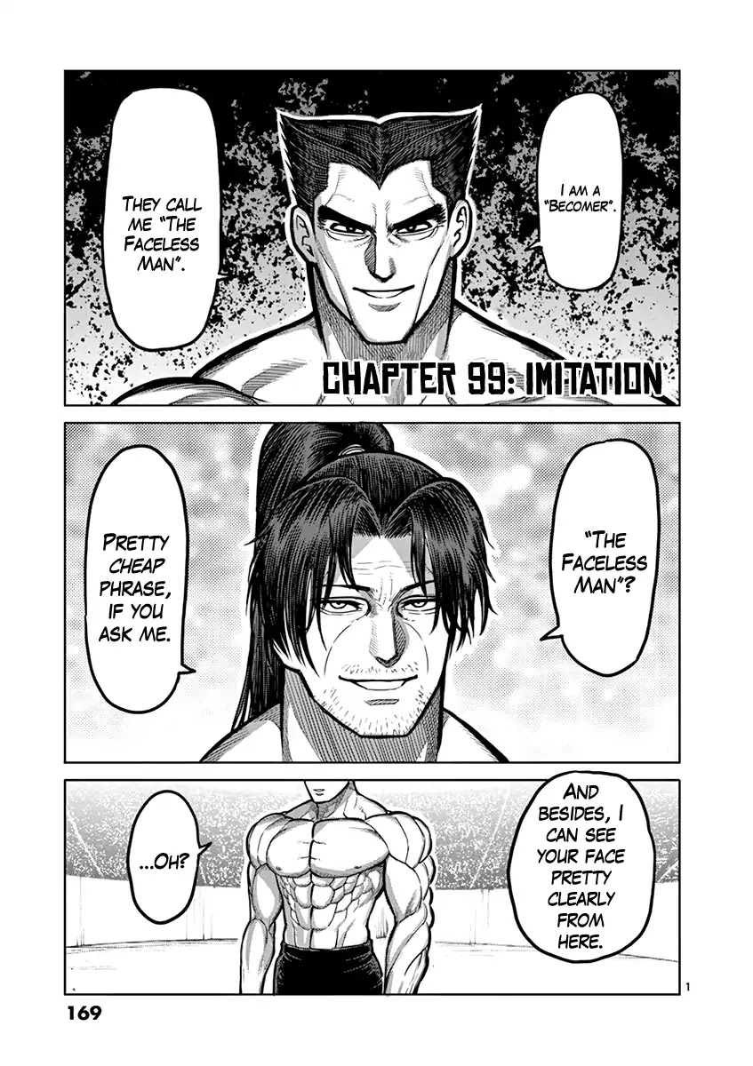 Kengan Asura Chapter 99 page 1 - Chapter 99: Imitation