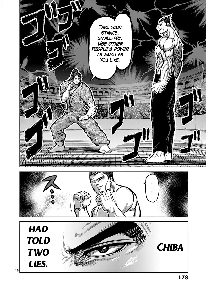 Kengan Asura Chapter 99 page 10 - Chapter 99: Imitation