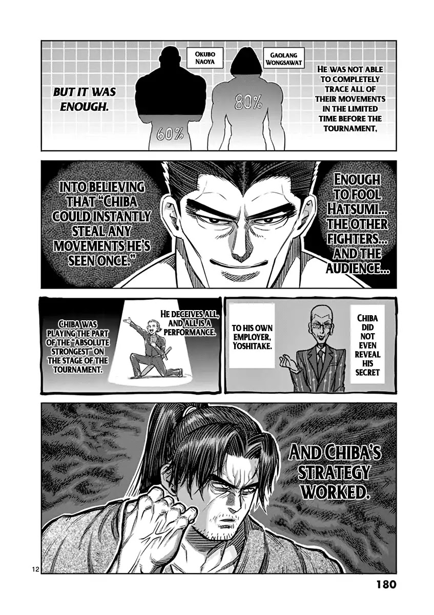 Kengan Asura Chapter 99 page 12 - Chapter 99: Imitation