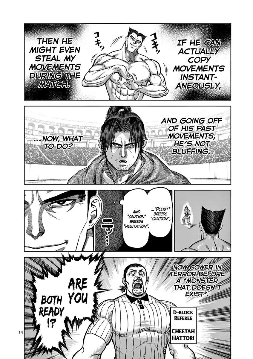 Kengan Asura Chapter 99 page 14 - Chapter 99: Imitation