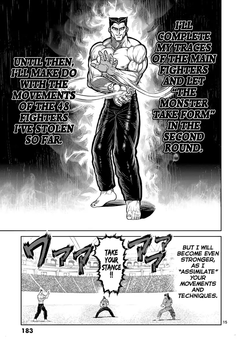Kengan Asura Chapter 99 page 15 - Chapter 99: Imitation