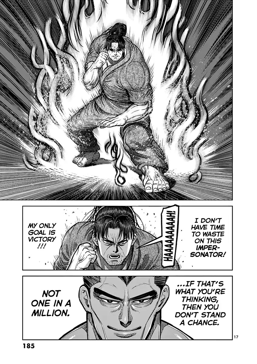 Kengan Asura Chapter 99 page 17 - Chapter 99: Imitation