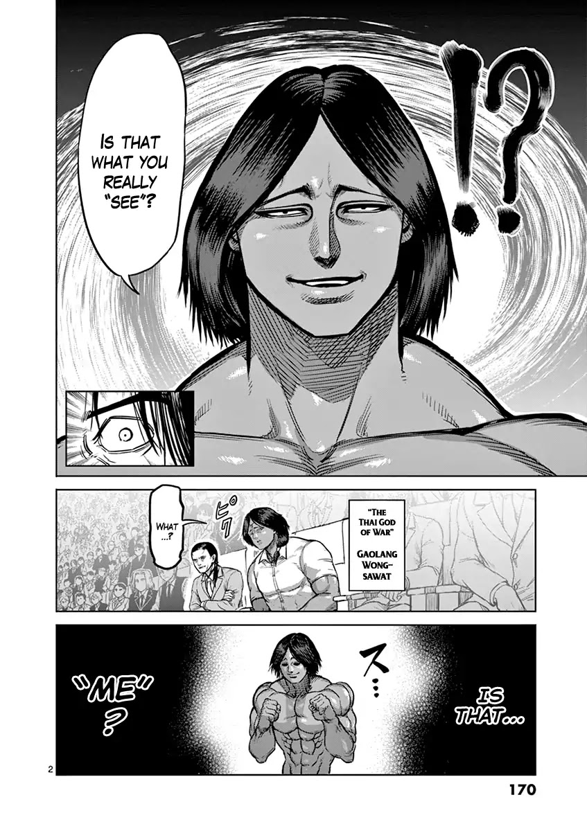 Kengan Asura Chapter 99 page 2 - Chapter 99: Imitation