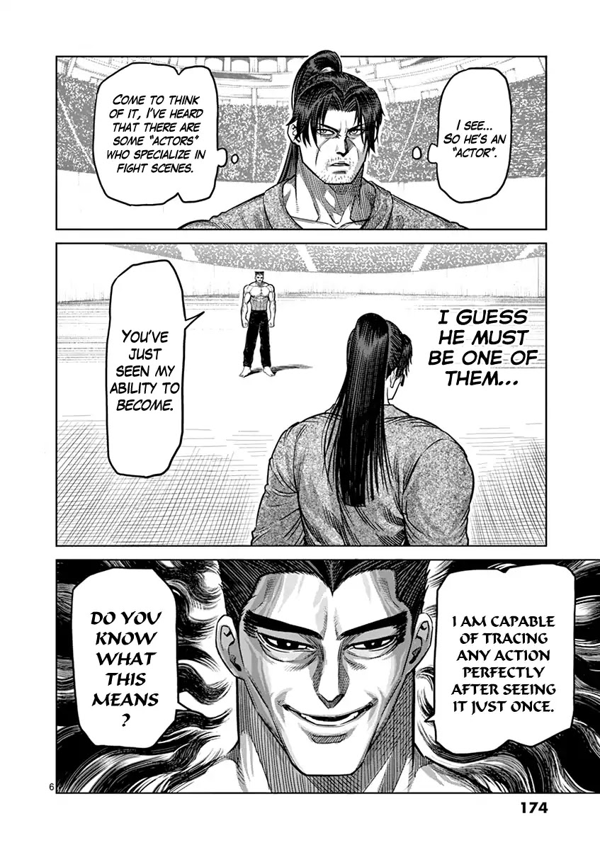 Kengan Asura Chapter 99 page 6 - Chapter 99: Imitation