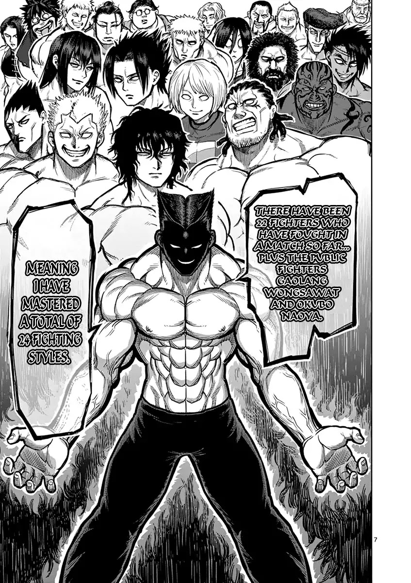 Kengan Asura Chapter 99 page 7 - Chapter 99: Imitation