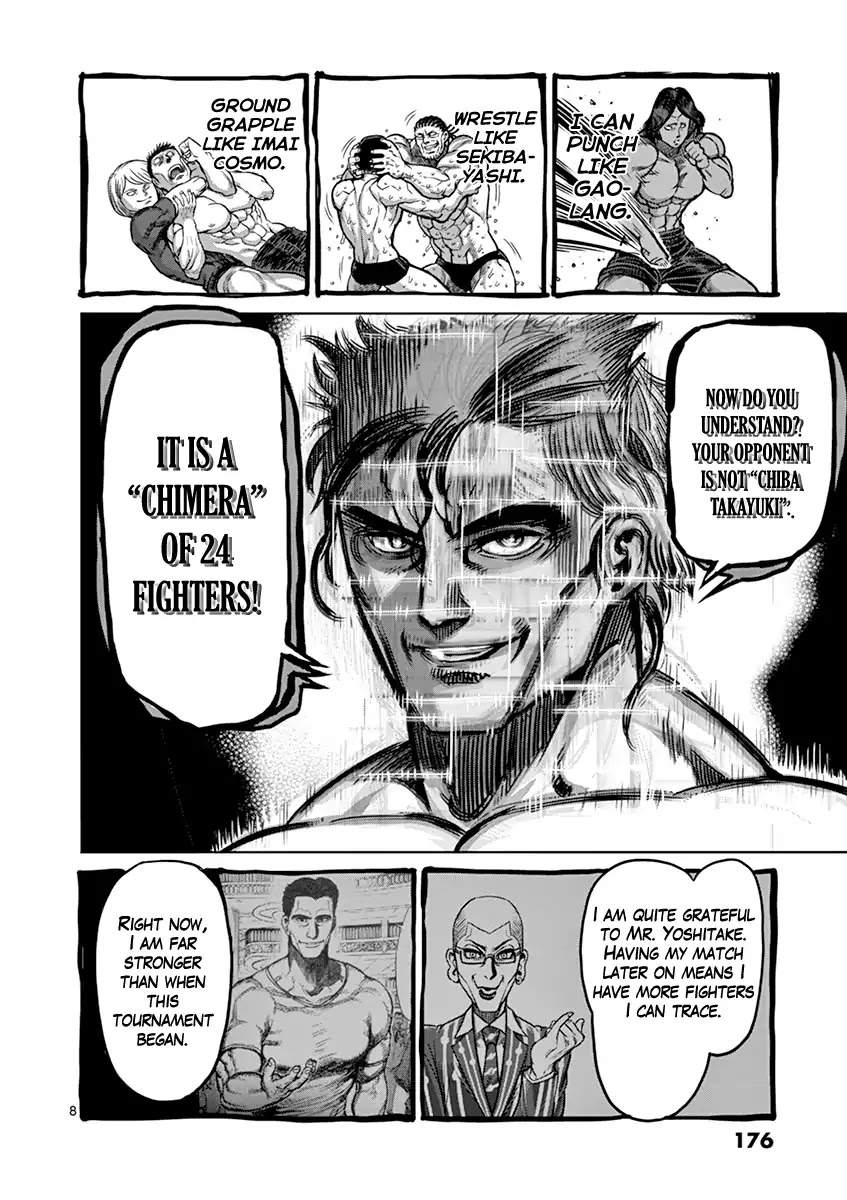 Kengan Asura Chapter 99 page 8 - Chapter 99: Imitation