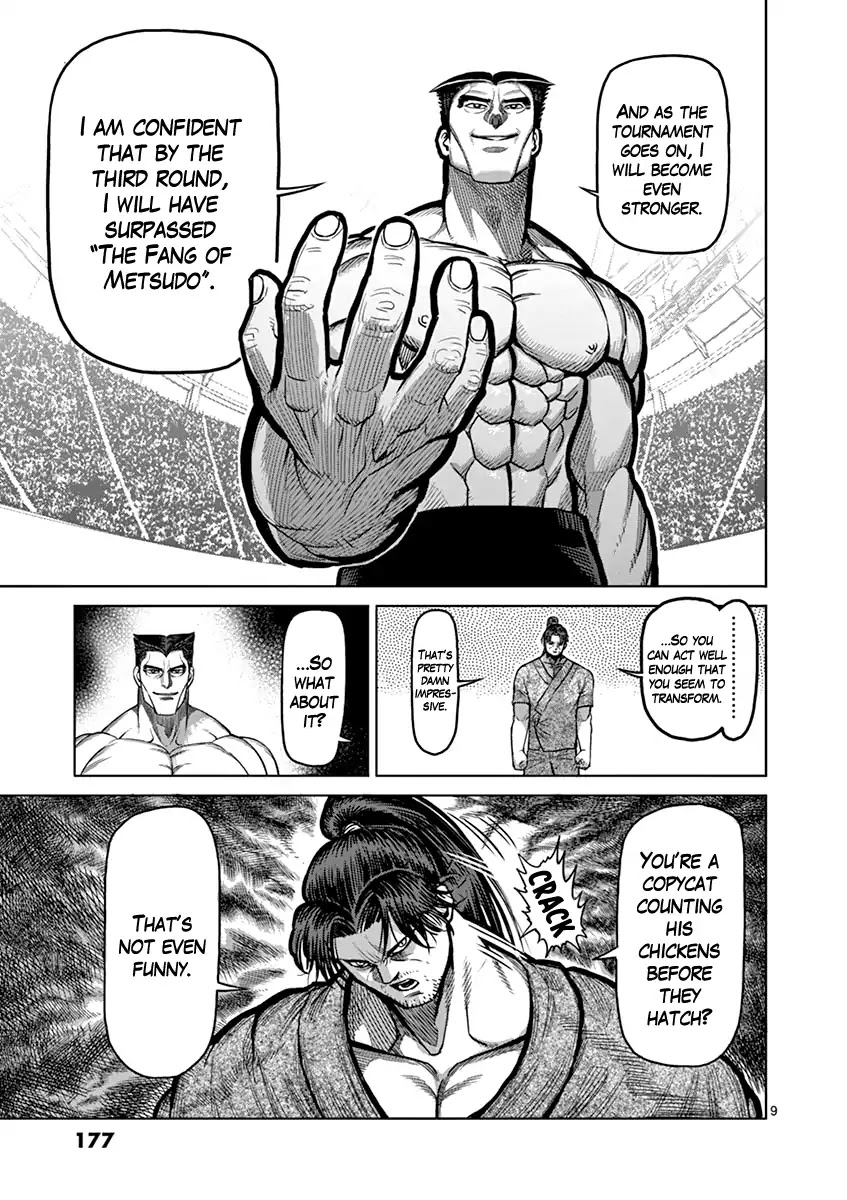Kengan Asura Chapter 99 page 9 - Chapter 99: Imitation