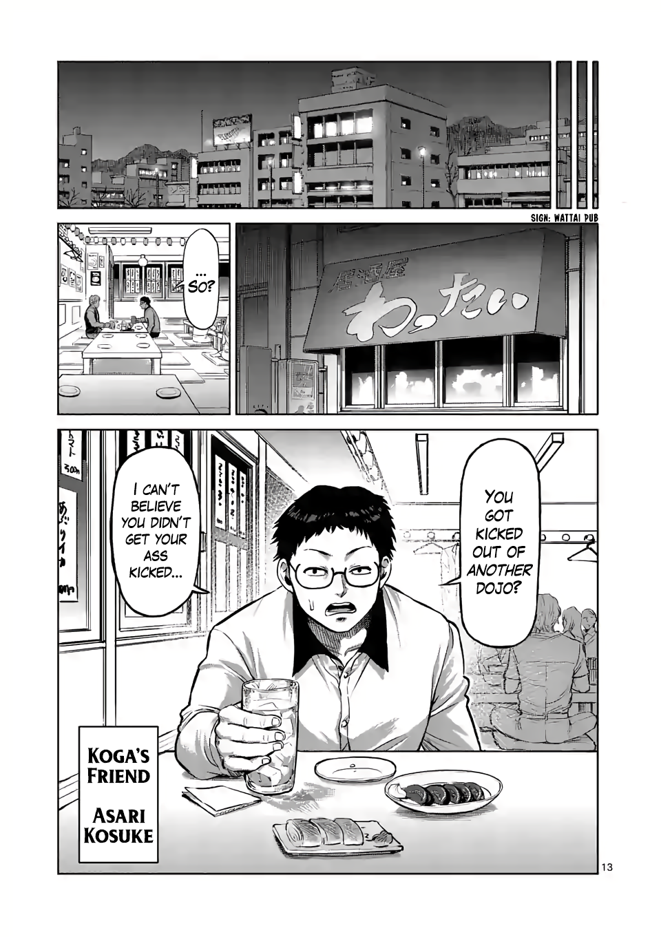 Kengan Omega Chapter 0 page 12 - Chapter 0