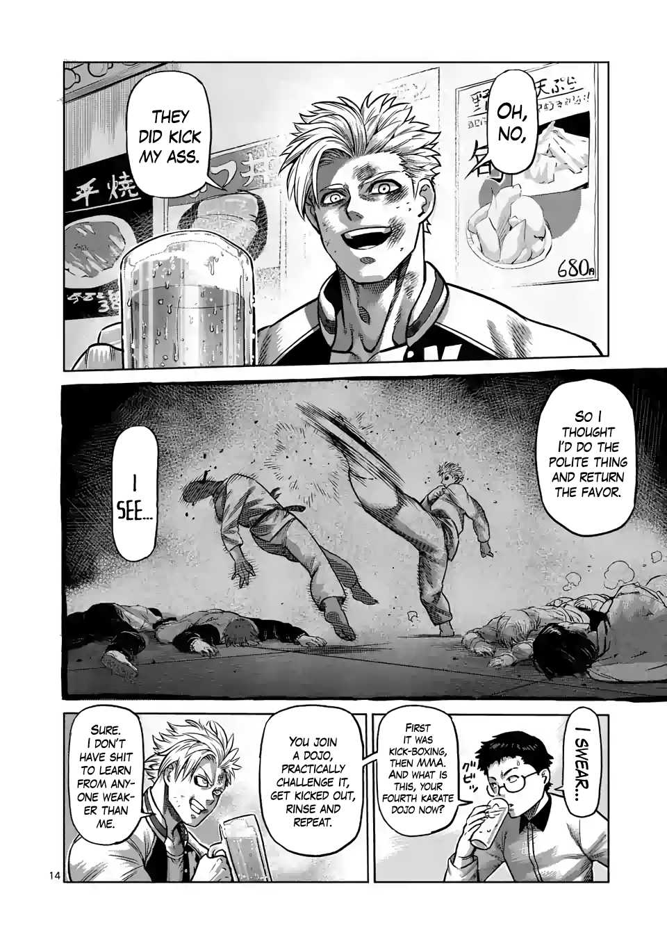 Kengan Omega Chapter 0 page 13 - Chapter 0