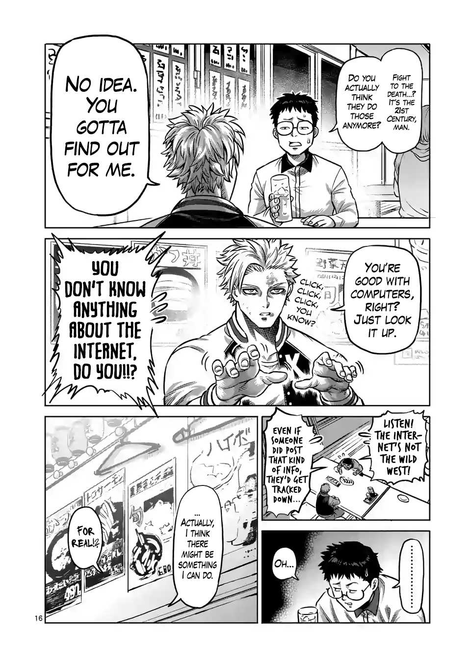 Kengan Omega Chapter 0 page 15 - Chapter 0