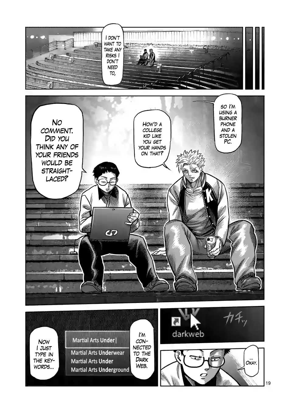 Kengan Omega Chapter 0 page 18 - Chapter 0