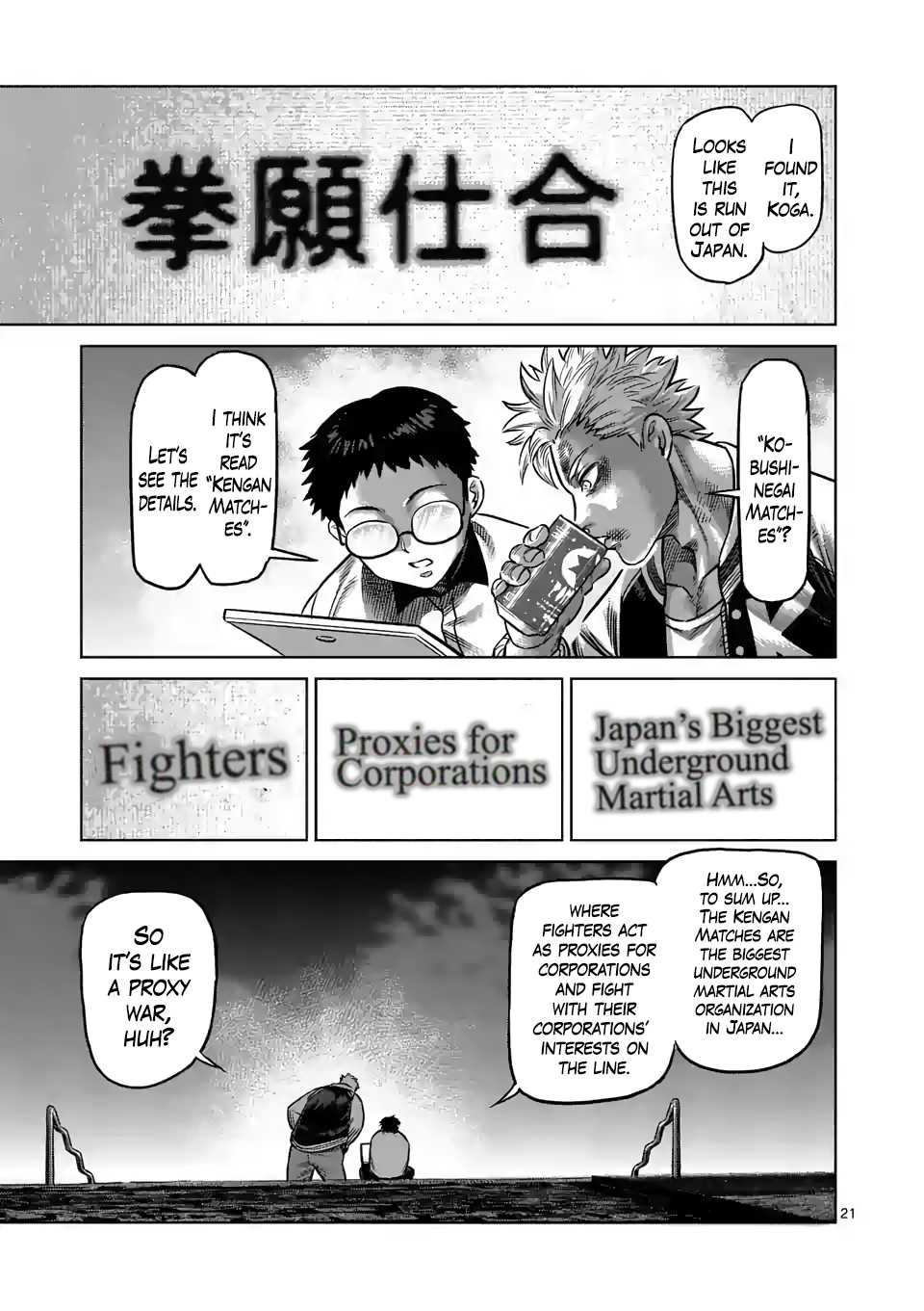 Kengan Omega Chapter 0 page 20 - Chapter 0