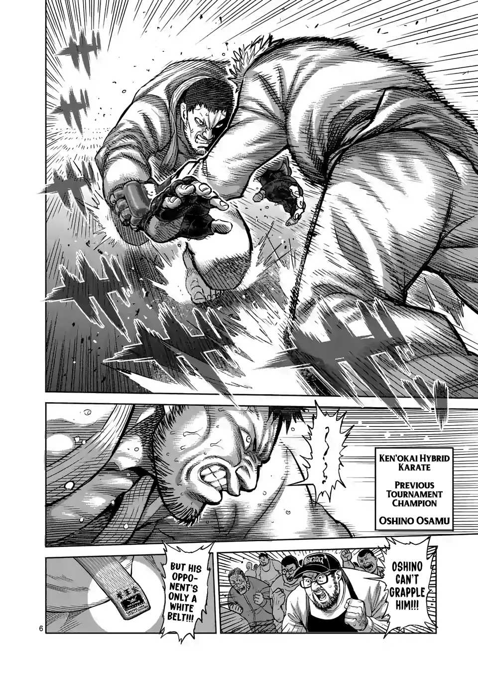 Kengan Omega Chapter 0 page 5 - Chapter 0