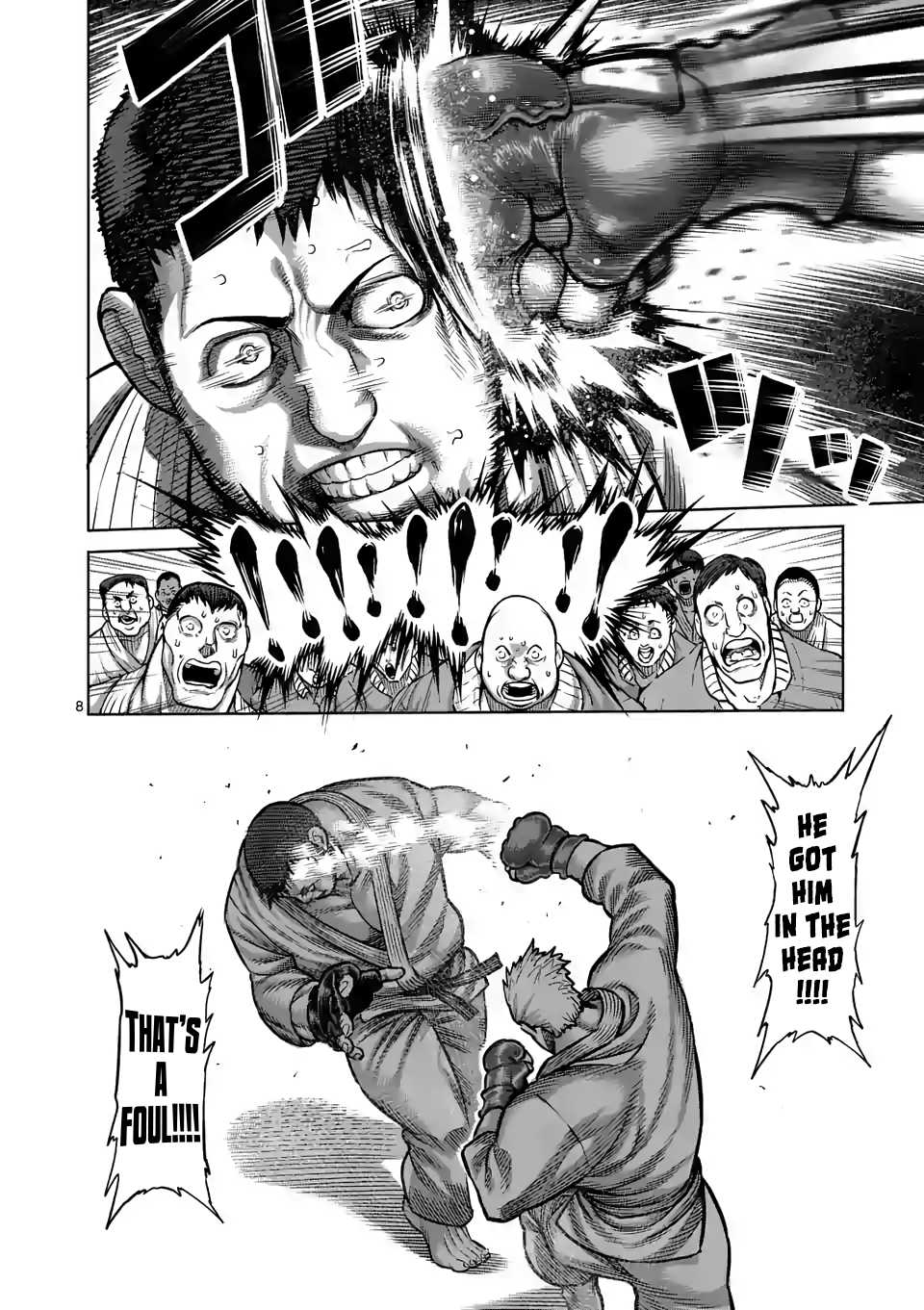Kengan Omega Chapter 0 page 7 - Chapter 0