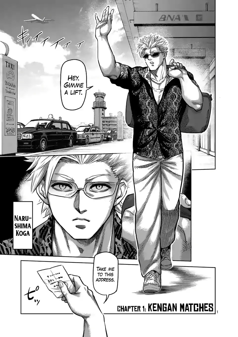 Kengan Omega Chapter 1 page 1 - Chapter 1: Kengan Matches